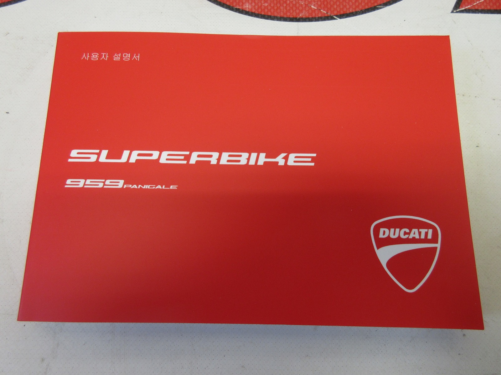 DUCATI 959 OWNERS MANUAL KOREAN 91372991D 사용자 매뉴얼